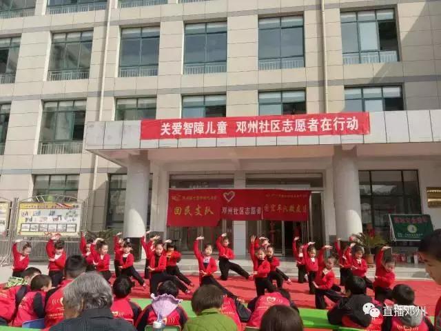 残疾儿童康复中心志愿者活动,志愿者为乡村儿童送温暖