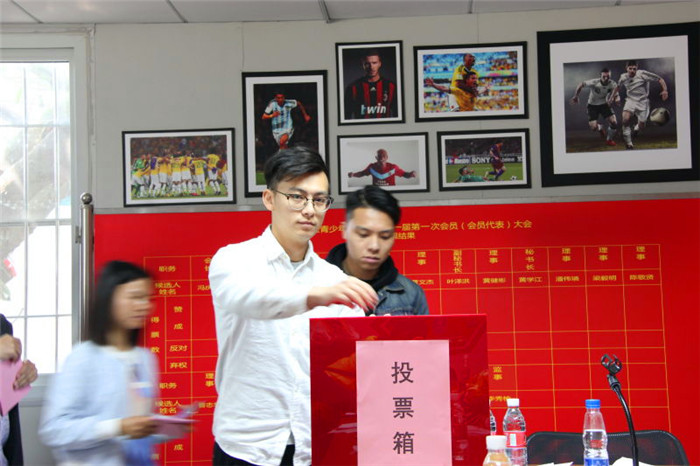 广州市番禺区青少年足球协会,广州市番禺区少年足球比赛