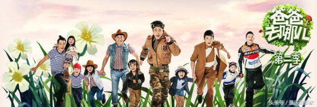 爸爸去哪儿三季孩子长大的样子,爸爸去哪儿每一季最受欢迎的孩子