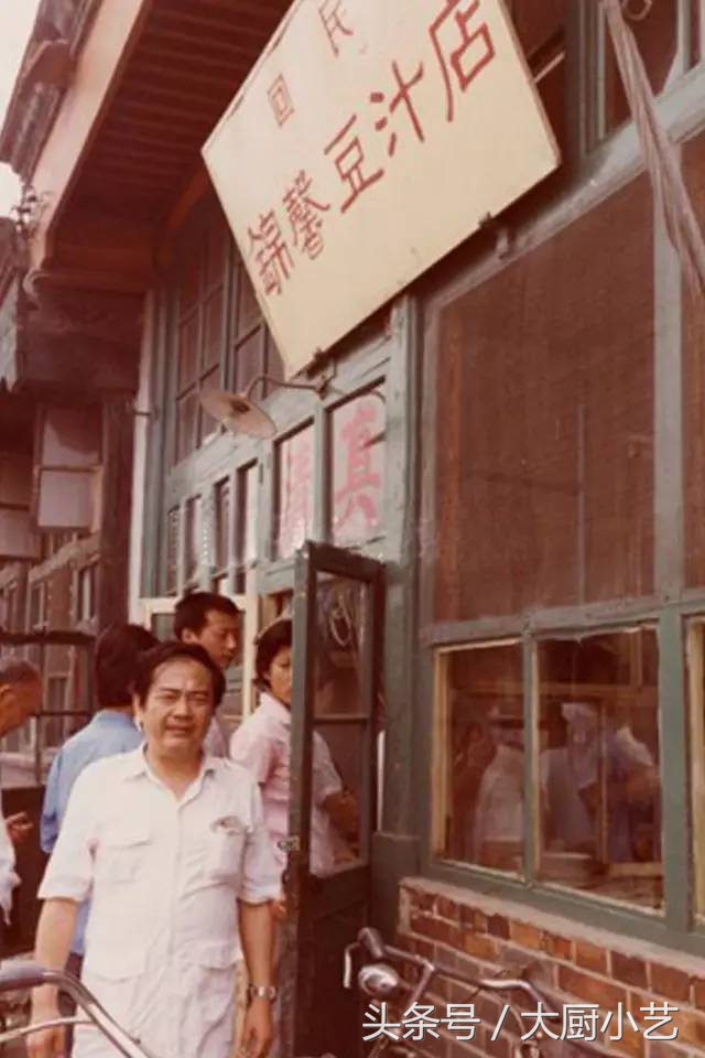 老北京豆汁儿，被外地人称为最“难吃”的京味，却是老北京的命根