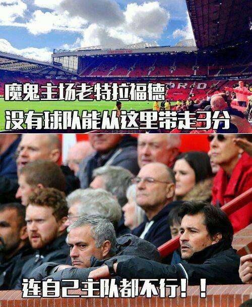 热血足球打几个国家,热血足球铁球