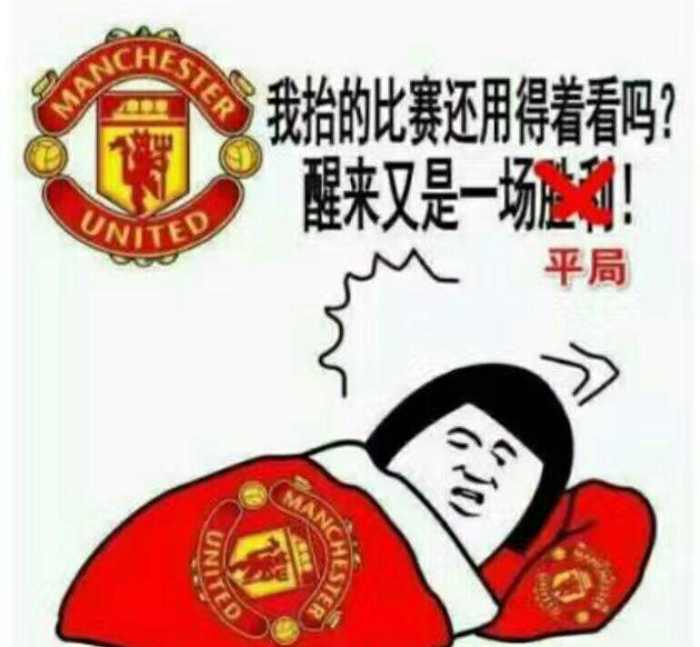 热血足球打几个国家,热血足球铁球