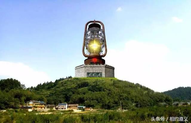 遵义发布马灯,遵义马灯