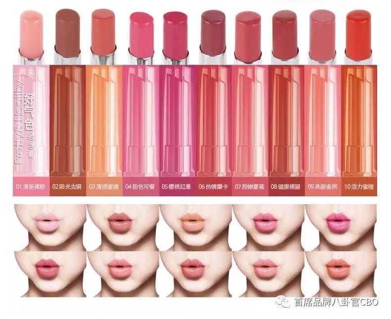 榄旈兘鍙ｇ孩,涓婃捣蹇呬拱鍙ｇ孩