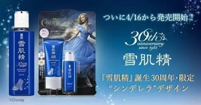 最近火爆的美妆单品,美妆网红推荐护肤品