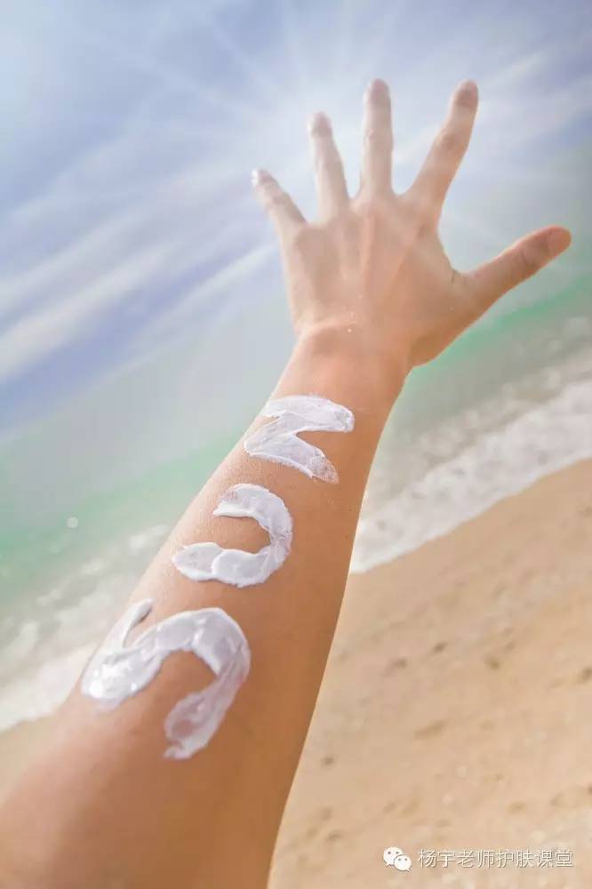 关于防晒你有哪些困惑,聊聊关于防晒的那些事儿