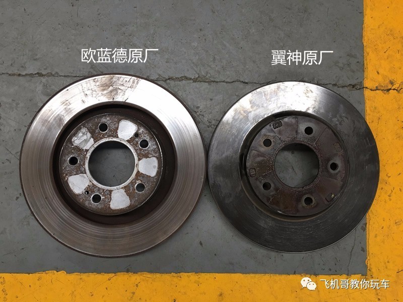 刹车升级应该关注什么,想提升刹车性能有什么好方法