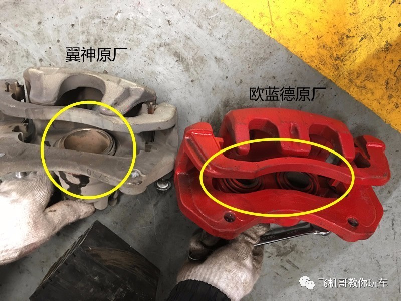 刹车升级应该关注什么,想提升刹车性能有什么好方法