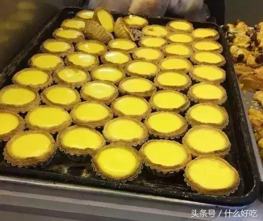 最好吃的蛋挞店排名,广州蛋挞哪里好吃