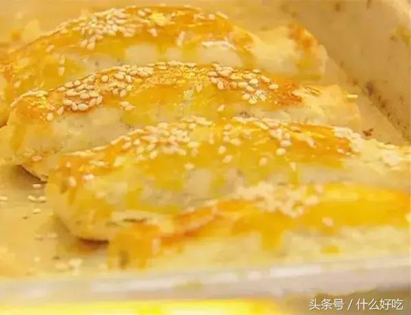 最好吃的蛋挞店排名,广州蛋挞哪里好吃