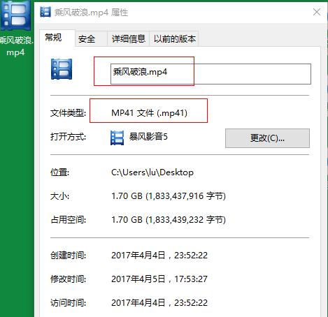 隐藏已知文件扩展名无法更改,如何隐藏或显示文件扩展名