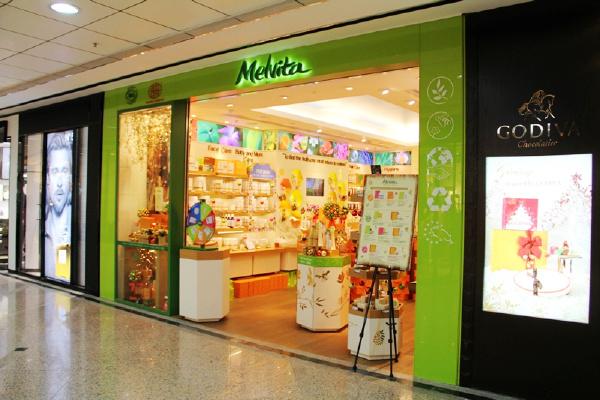 melvita护肤品怎么样,法国melvita护肤品