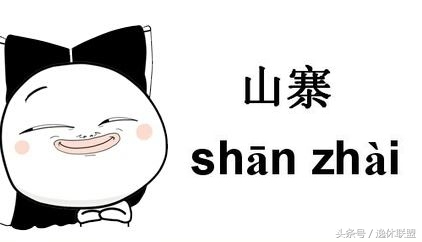 机油4大骗局揭秘,更换机油千万别被骗