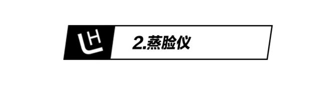 漂亮女人如何保养自己,漂亮女人如何保养皮肤