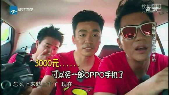 最新款的努比亚,扶不起