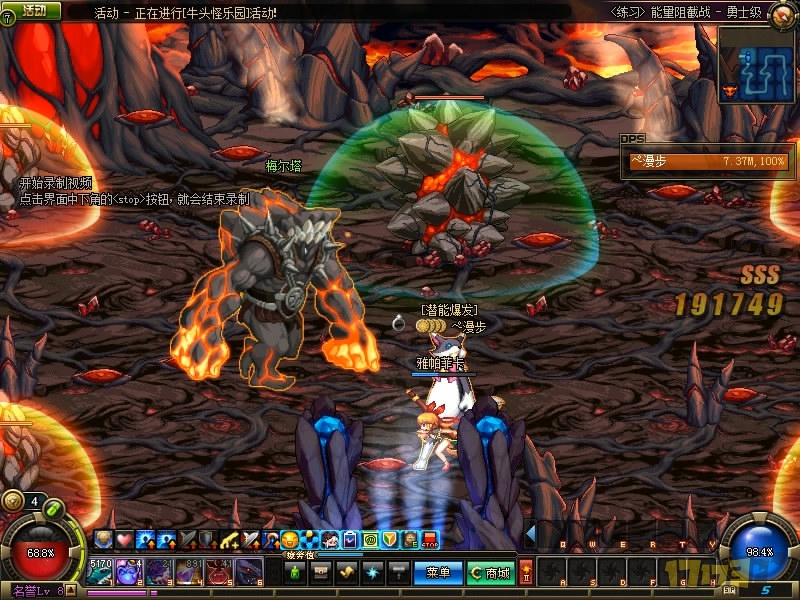 安图恩能源阻截战厄伽勒怎么打,地下城安图恩能量阻截战怎么打