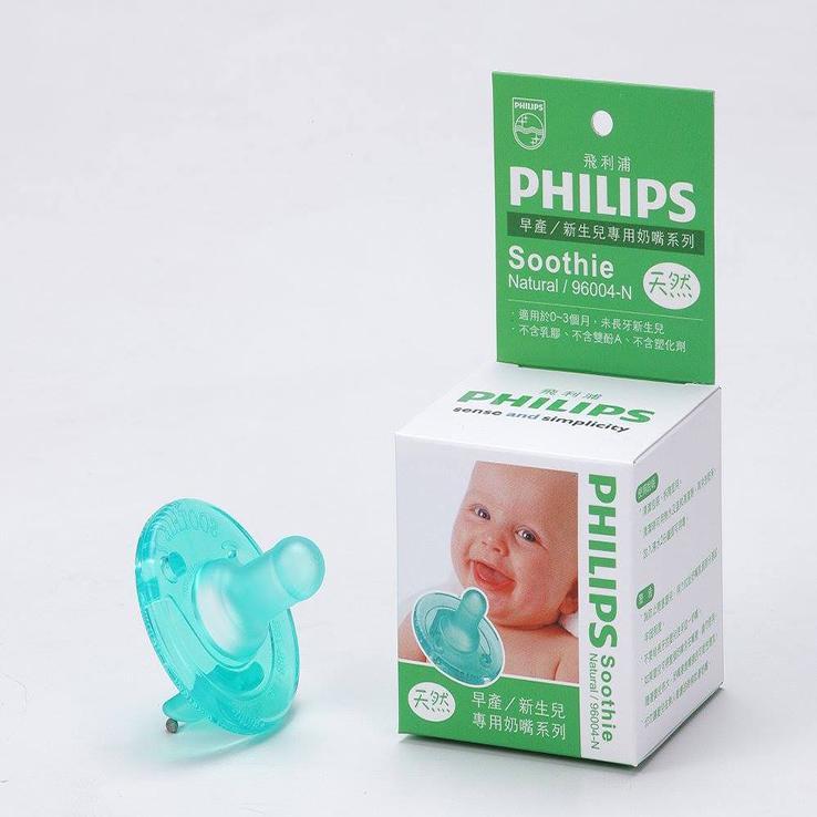 小孩吮吸手指的解决方法,小孩子吮吸手指怎么戒