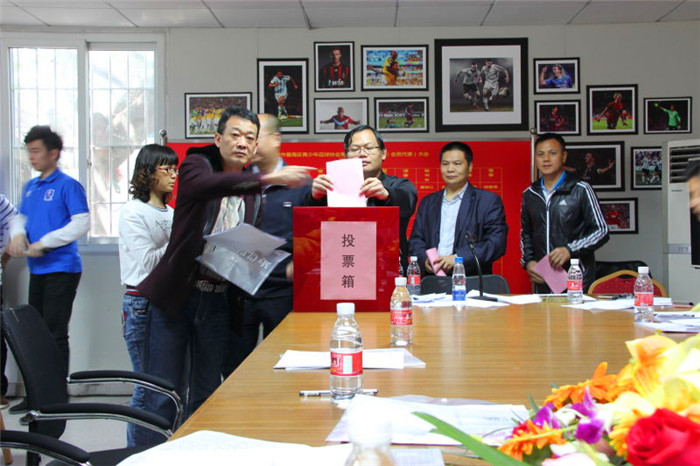 广州市番禺区青少年足球协会,广州市番禺区少年足球比赛