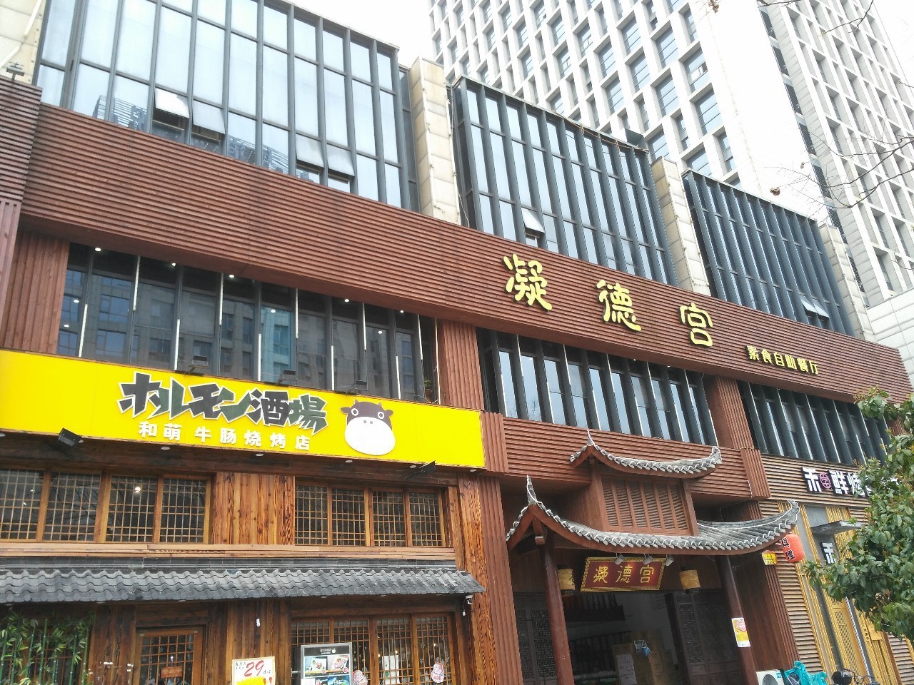 我的宁波,舟山吃住哪里便宜