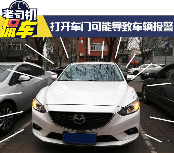 车钥匙没电了急着开门怎么办,车钥匙没电了打不开怎么启动车