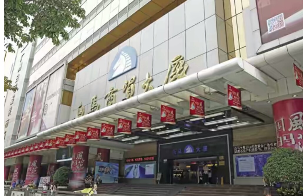 全国服装一手货源批发市场,全国服装批发市场销量排行