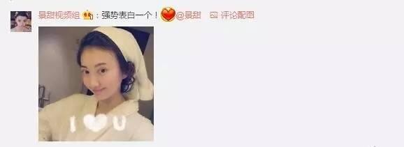 同样是晒素颜，为什么活跃得像高仿的大甜甜洗个脸就能圈粉无数？