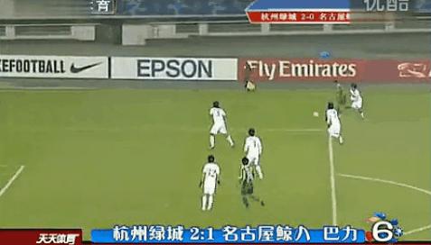 十大一球成名的球员,足坛十大一球成名c罗