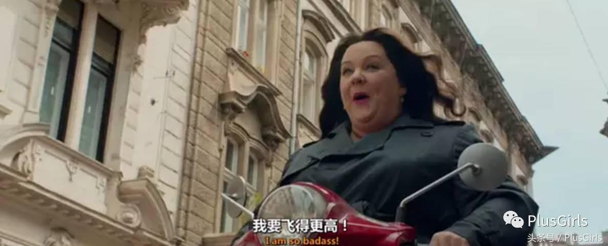 全球最高收入女星第二名竟然是这个200斤的胖姐们