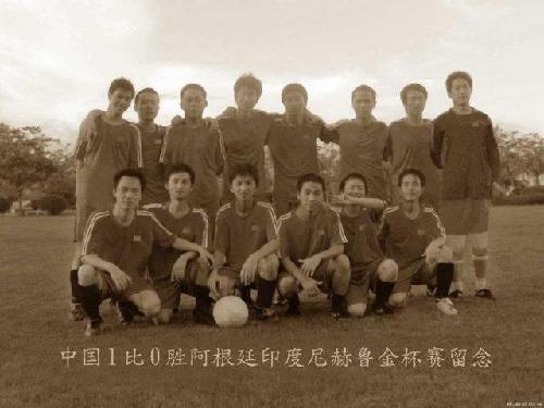 广东足球赵达裕,足坛名将赵达裕简历