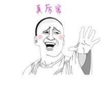 春风十里不如读书——《治肝三十法》