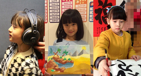 森碟活泼好动,森碟多才多艺合集