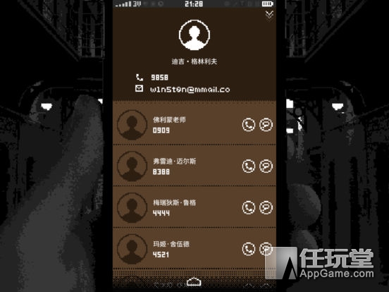 浠婃棩鎵嬫父鐗规儬娓告垙鏀荤暐,浠婃棩鎵嬫父