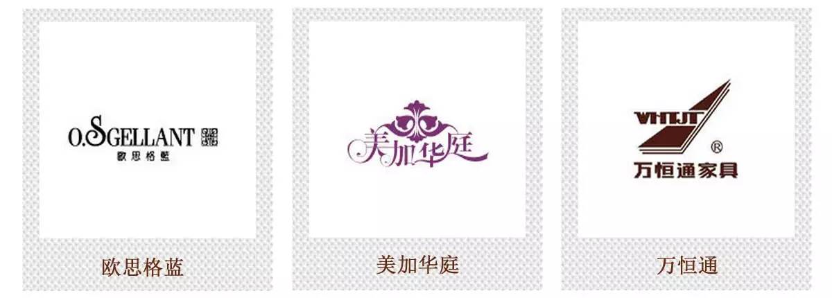 高端家具代购店铺推荐哪个,佛山口碑最好的家具代购