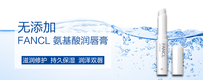 推荐几款孕妇可以用的化妆品牌子,2021孕妇适合用的化妆品排行榜