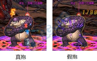 安图恩能源阻截战厄伽勒怎么打,地下城安图恩能量阻截战怎么打