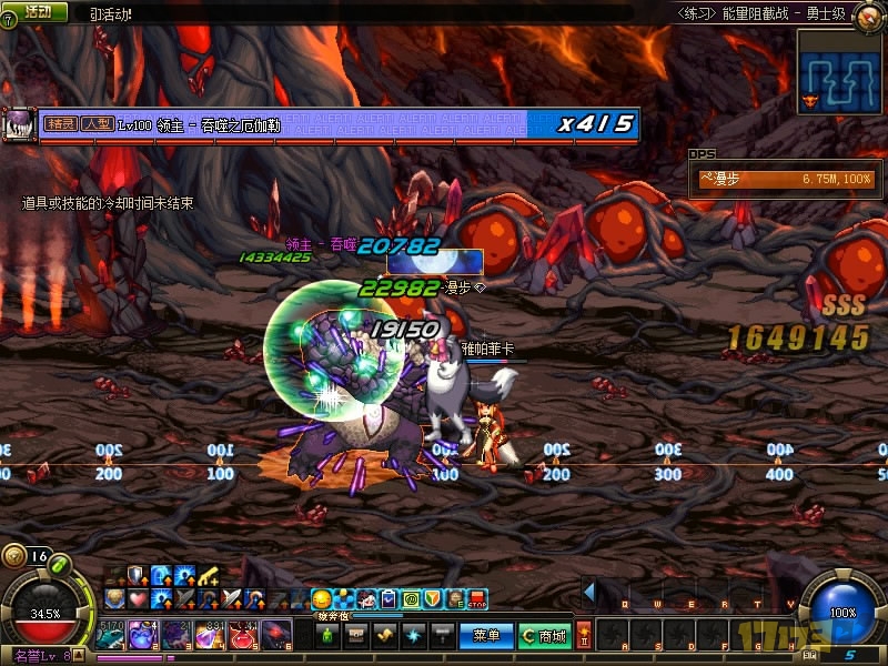 安图恩能源阻截战厄伽勒怎么打,地下城安图恩能量阻截战怎么打