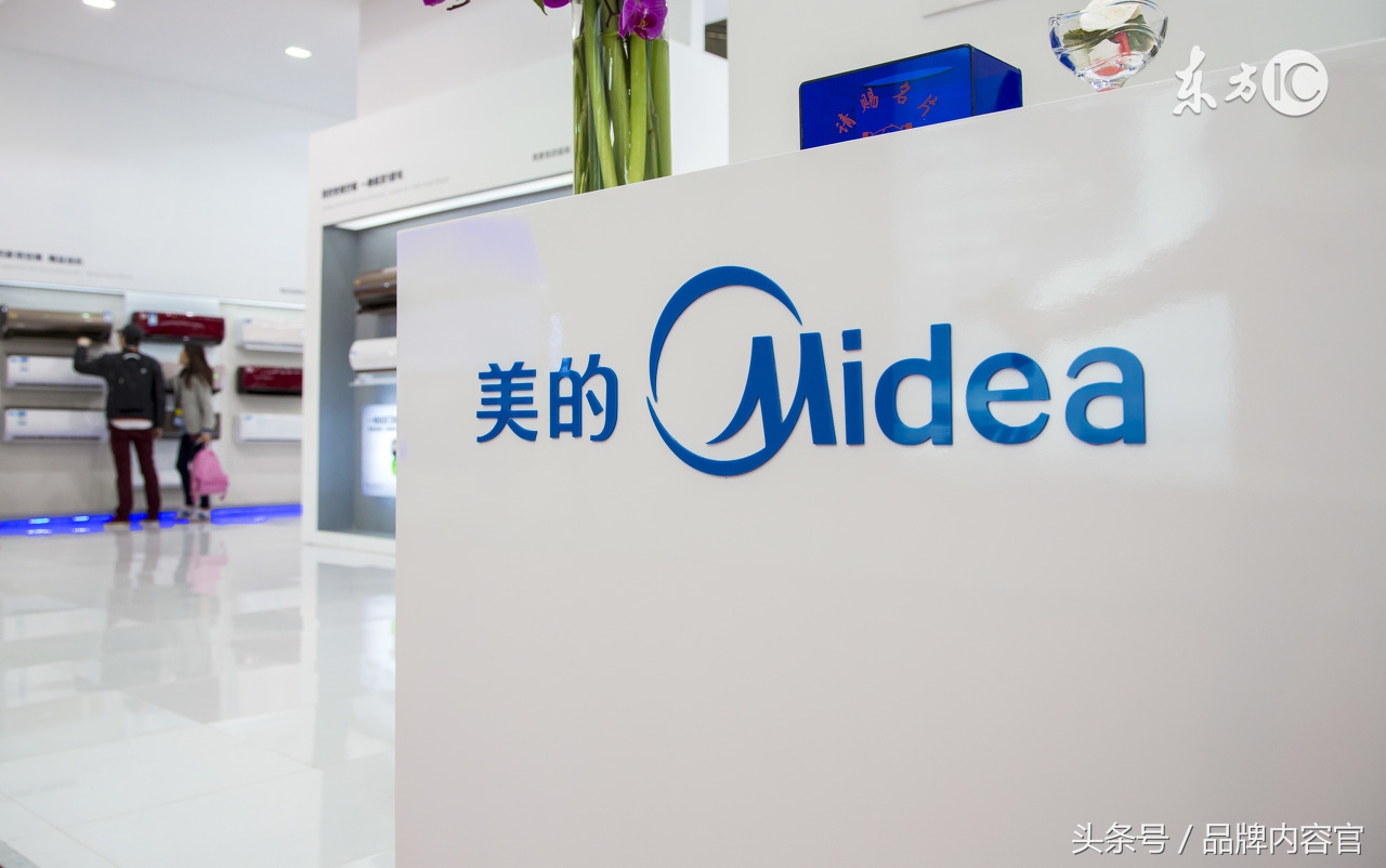 品牌腾飞5招式-大聚焦大成功，大分散大失败！