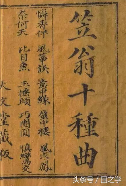 怜香伴歌,怜香伴昆曲原唱视频