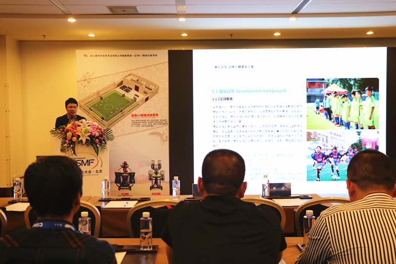 全球体育赛事视频直播,全球体育赛事直播在线