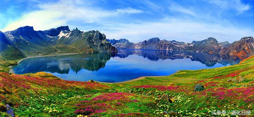 通化配音,吉林省通化市配音