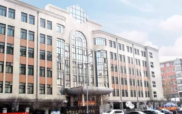 哈尔滨一模成绩排名,道外区中学排名