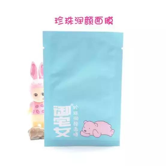 和阿玛尼200颜色一样的口红,这款口红市场价多少