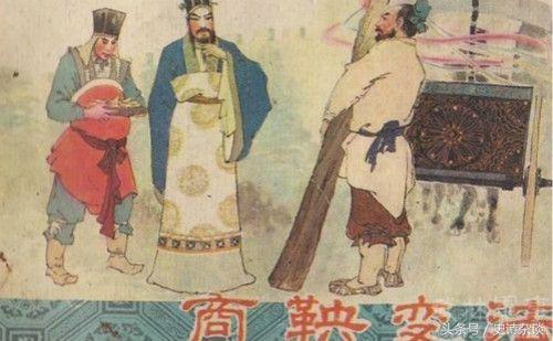 商鞅变法赏五十金说的是什么名言,商鞅徙木立信赏赐的是黄金吗