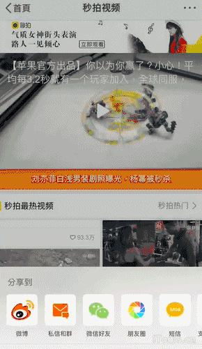 什么软件可以传一次性大量照片,什么软件两个手机传照片快
