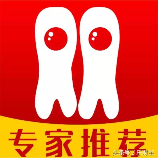 2017039期双色球：一等奖1000万奖池7亿3千万