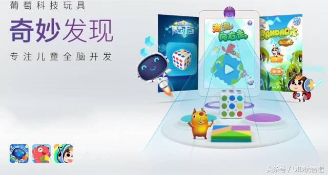 爱逛展的小优--第8届广州国际童车及婴童用品展，约吗？