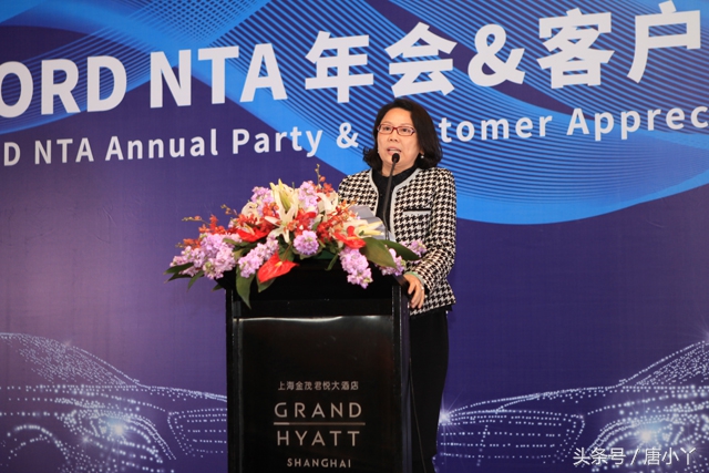 不忘初心砥砺前行开启新征程,不忘初心启新程牢记使命再出发