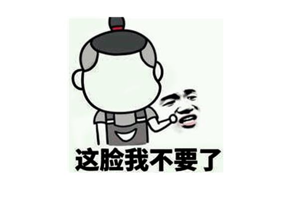 足球比赛假装踢球吓人,足球史上10大假摔