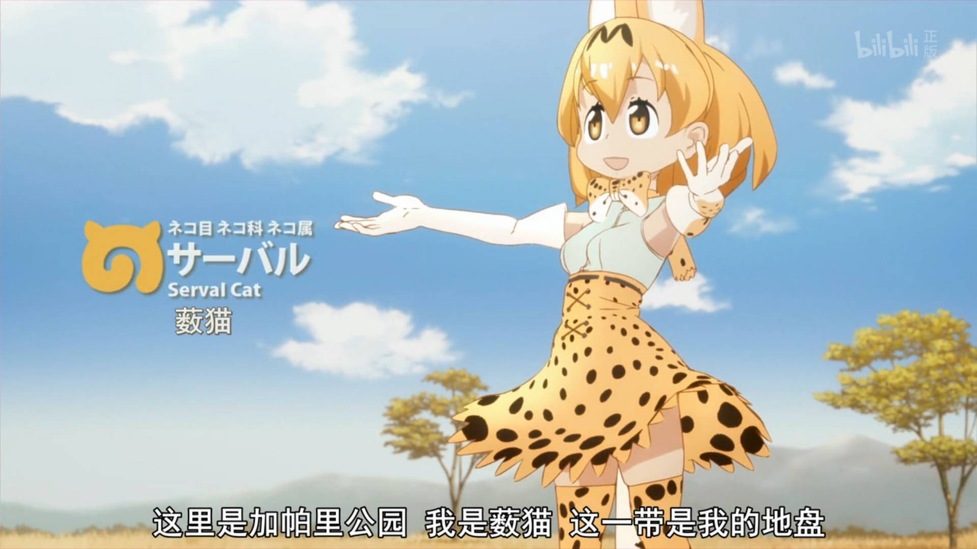 救命！好像周围所有东西都变成friends了！