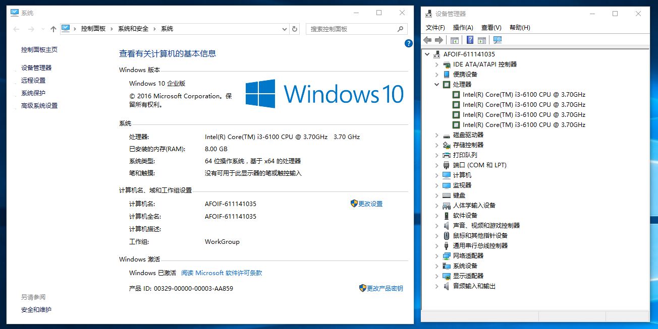 散热方式主动和被动的区别,隐蔽性是什么